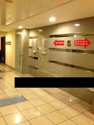 katong-shopping-centre photo thumbnail #1